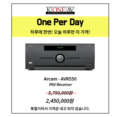 [One Per Day]Arcam - AVR550